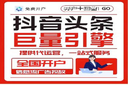 SEM推广在零售行业的运用案例