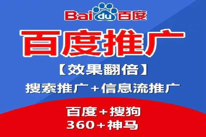 信息流推广效果评估：案例对比研究