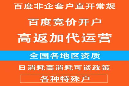 信息流广告投放案例：打造爆款广告的秘诀